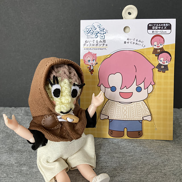 manduonmaさんの実例写真