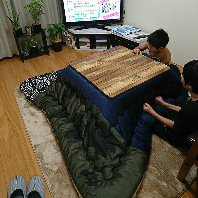 yutch1207さんの実例写真
