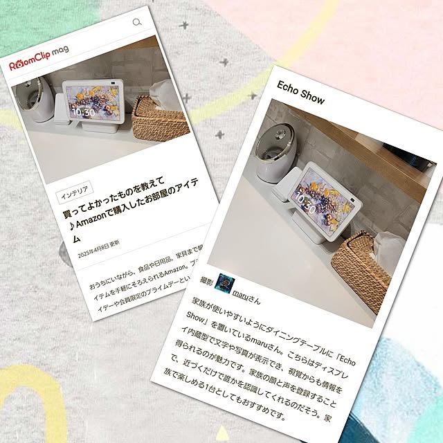 実例写真