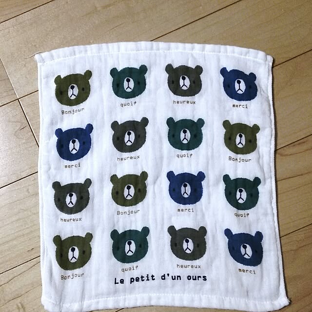 H.A.K.Yさんの実例写真