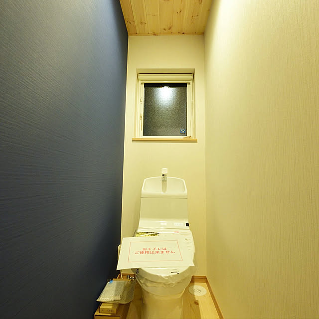 Ichiroさんの実例写真