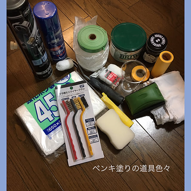 akezouさんの実例写真