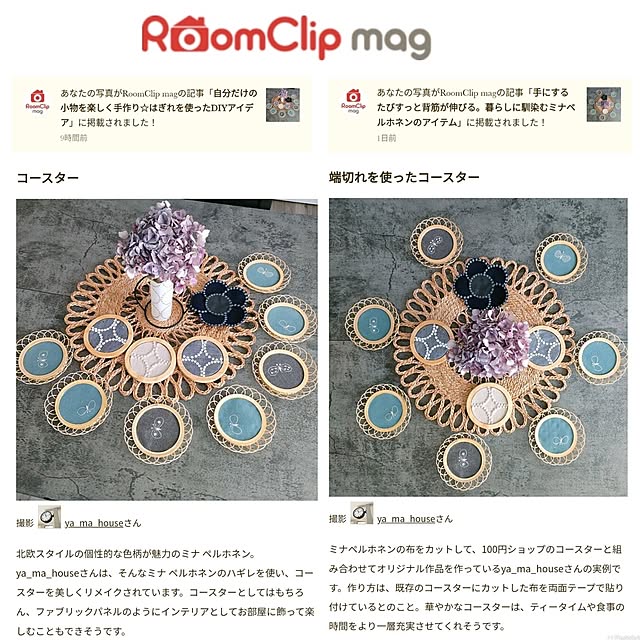 ya_maさんの実例写真