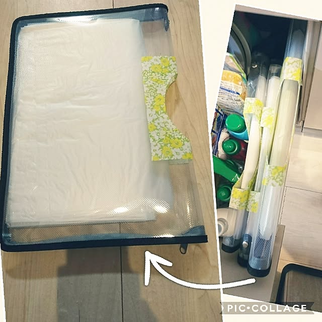 harusamensoupさんの実例写真
