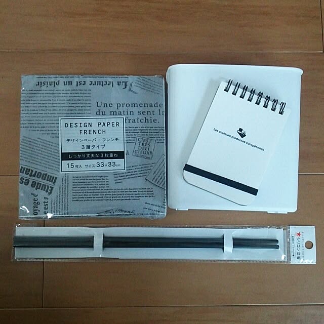 marさんの実例写真