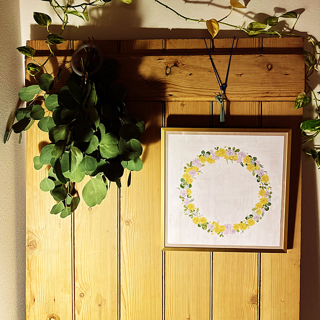 lemonadeさんの部屋
