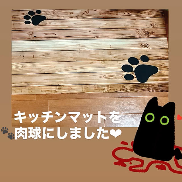 kim_Kaoriさんの実例写真