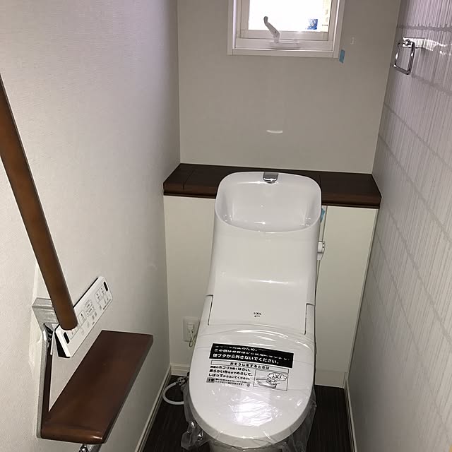 kcisttyさんの実例写真