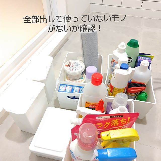 yamamaさんの部屋