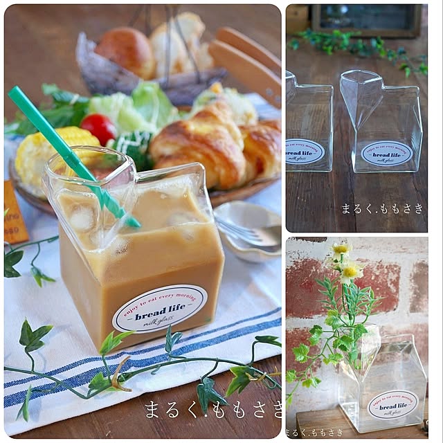 花瓶/お気に入り食器/グラス/キッチン便利品/300均...などのインテリア実例 - 2022-07-31 16:05:12