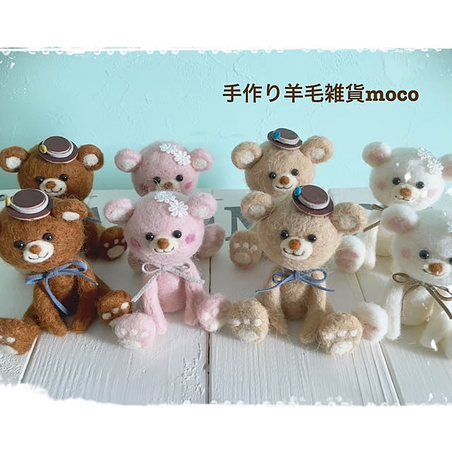 mocoさんの実例写真