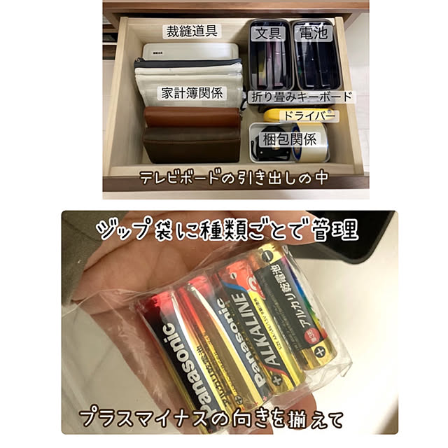 anko.hibuさんの実例写真