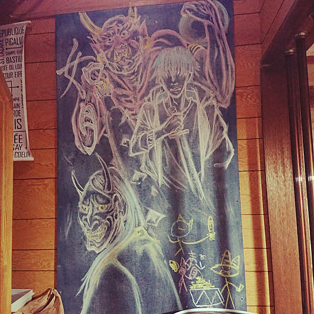 Harukaさんの実例写真
