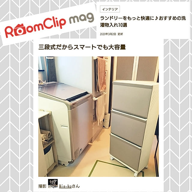 Mie-koさんの実例写真