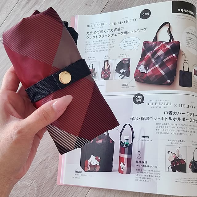 r0siereさんの部屋