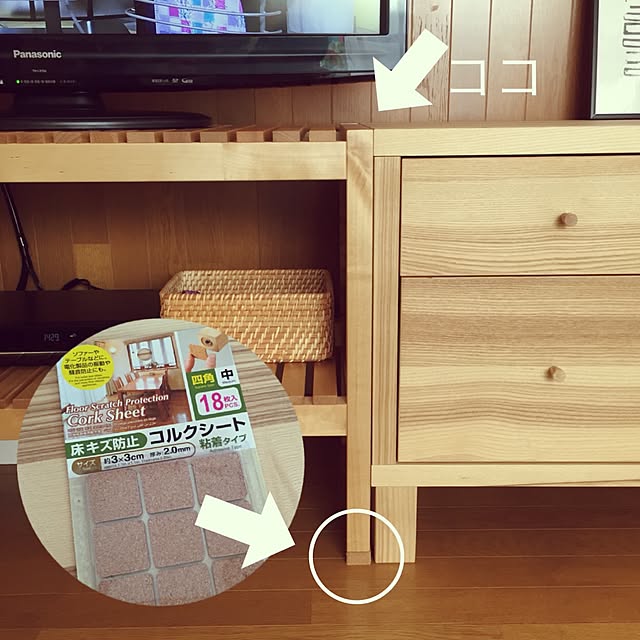 miki_kさんの実例写真