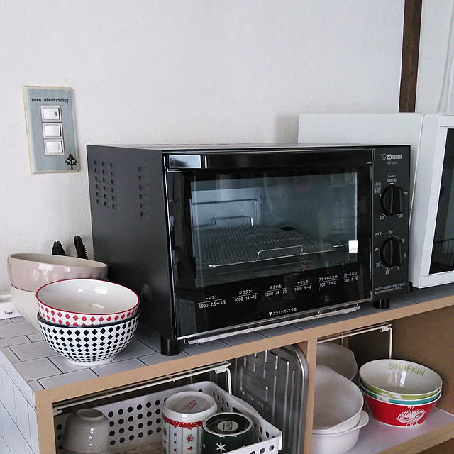 emaria1226さんの実例写真