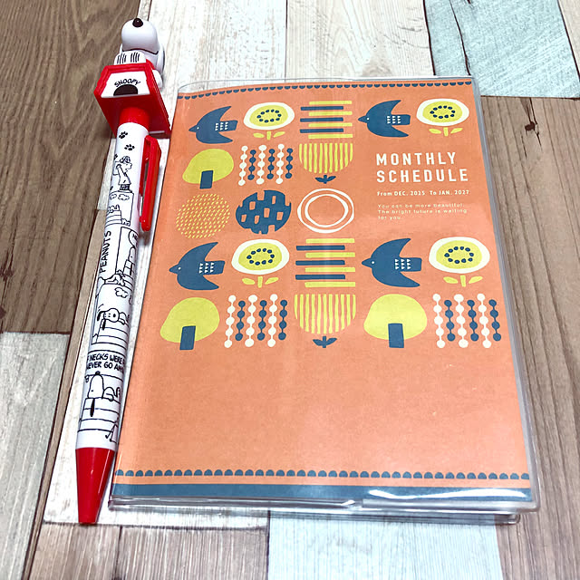 na-2-miさんの実例写真