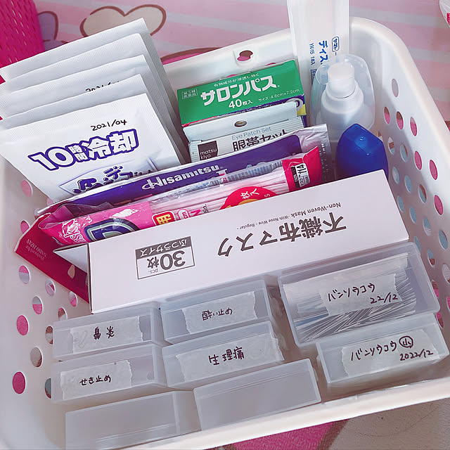 Yukaさんの実例写真