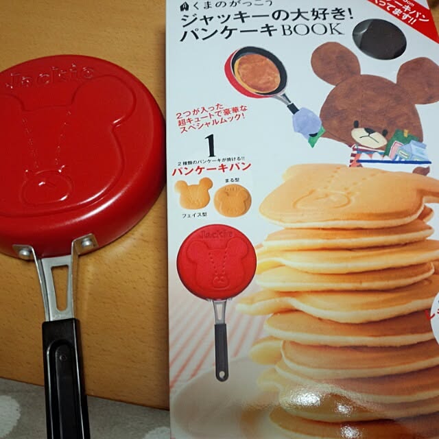 eco11ecoさんの実例写真