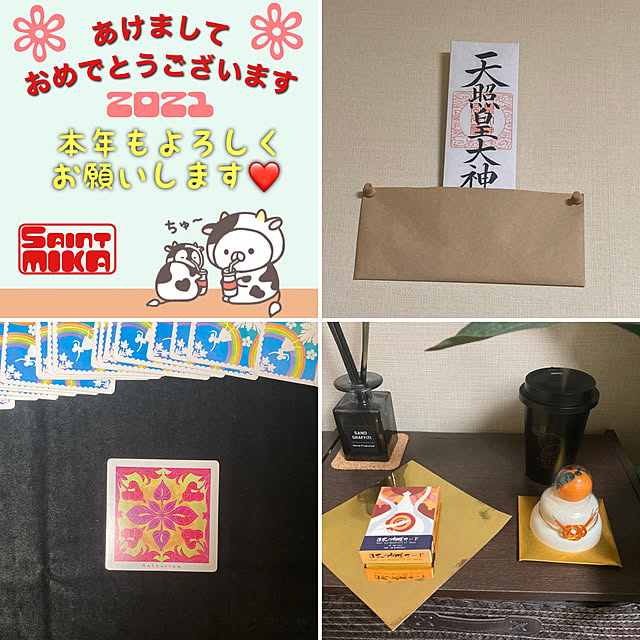 kuchinさんの実例写真
