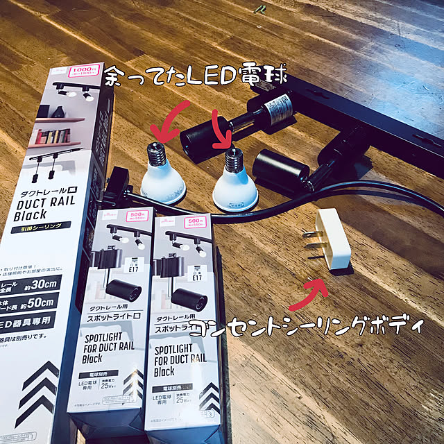 maroさんの実例写真