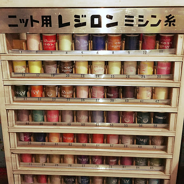cherrycherryさんの実例写真