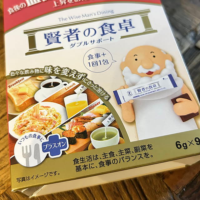 adamoさんの部屋