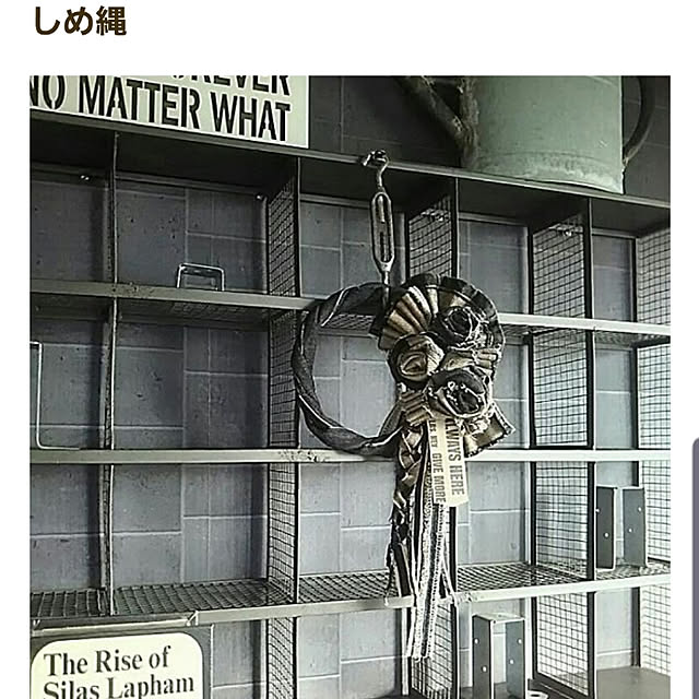 reksさんの実例写真