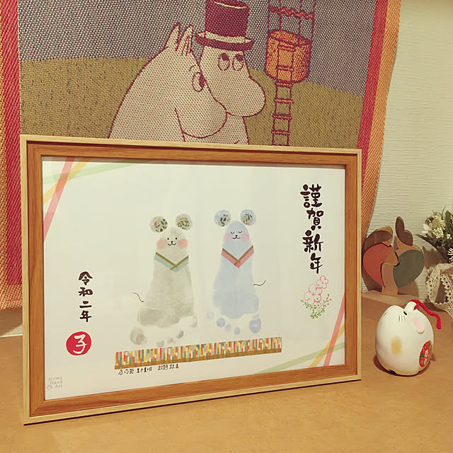raindropさんの実例写真