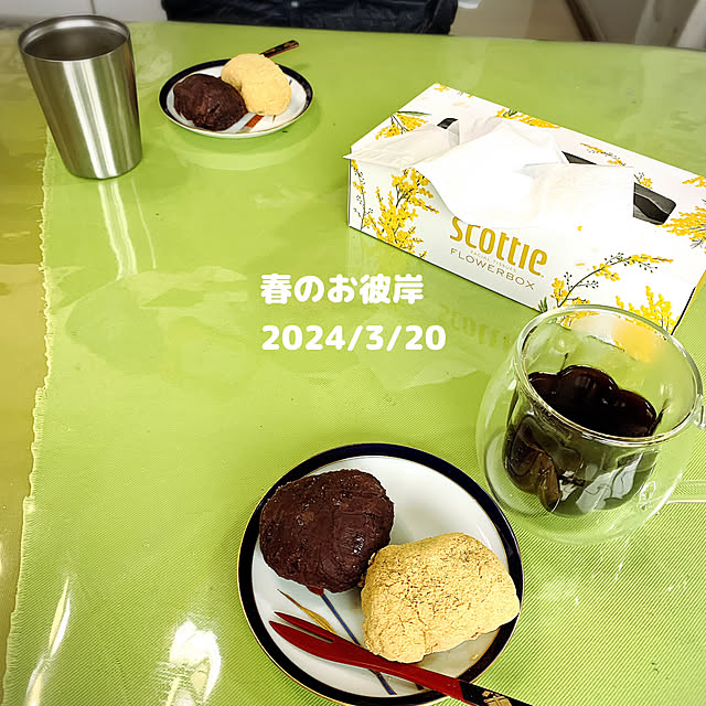 eshinobumさんの実例写真