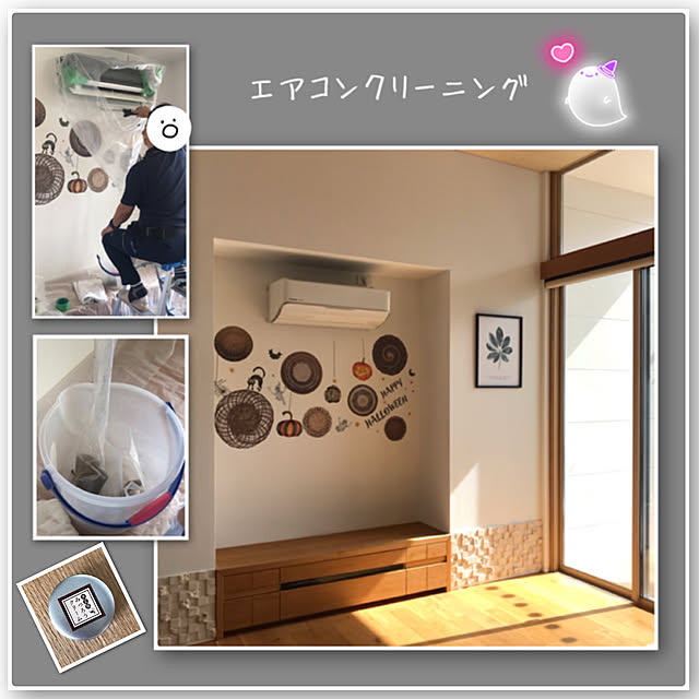 riiさんの実例写真