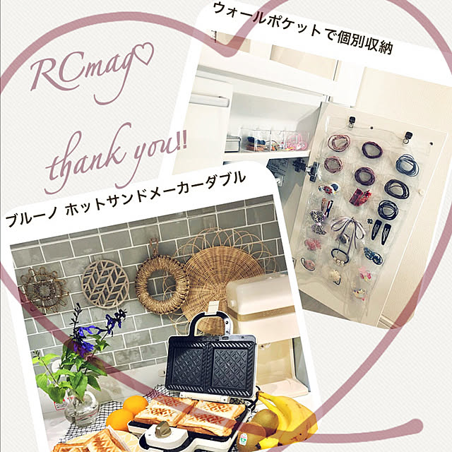 doremiさんの実例写真