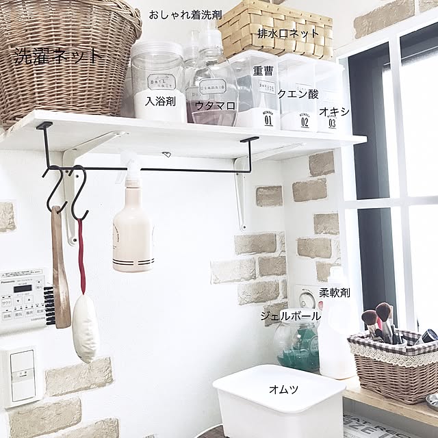 Appletreeさんの実例写真