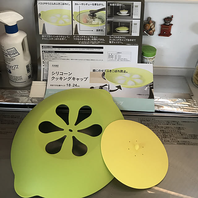 yukichi.wanwaさんの実例写真