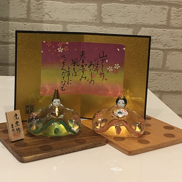 tsuchikaさんの実例写真