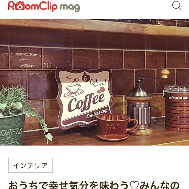 tomoyuzupiさんの実例写真