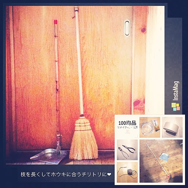 20rose_mamiさんの実例写真