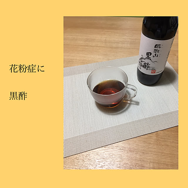 akezouさんの実例写真