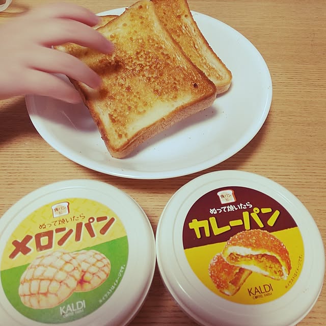 Shion+さんの実例写真