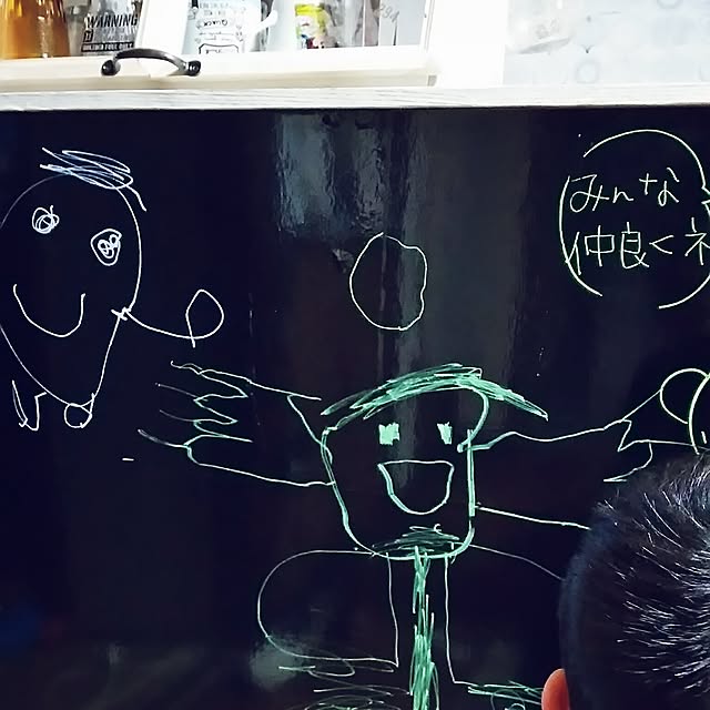 kazuminさんの実例写真
