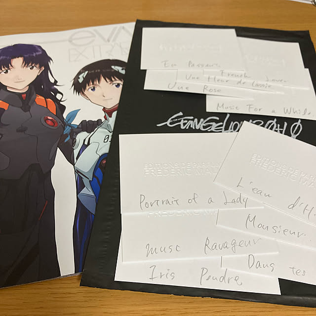ohama147さんの実例写真