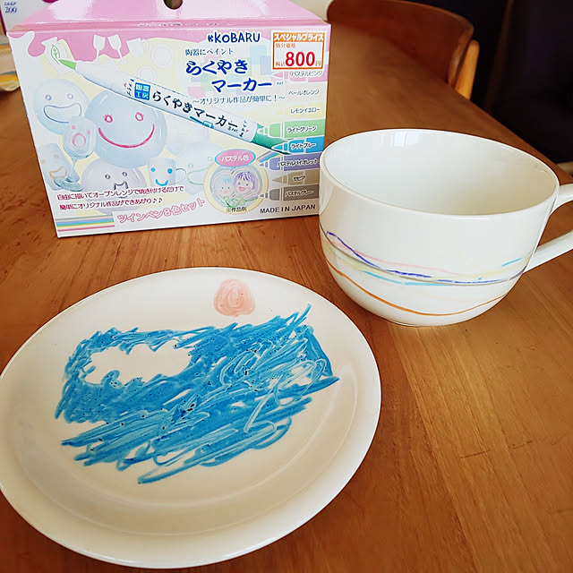 kamomeさんの実例写真