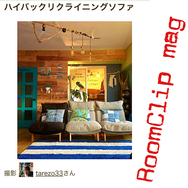 tarezo33さんの実例写真