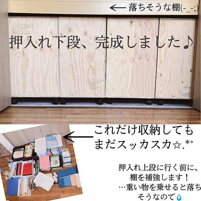 mihoさんの実例写真