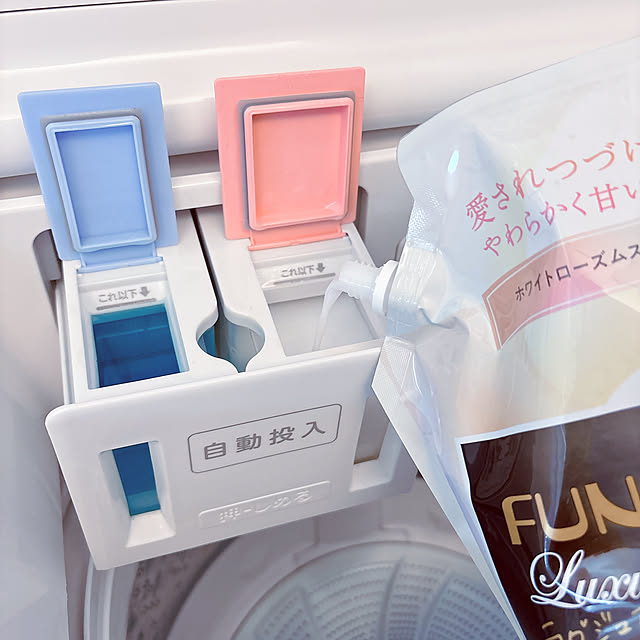 tomatoさんの部屋