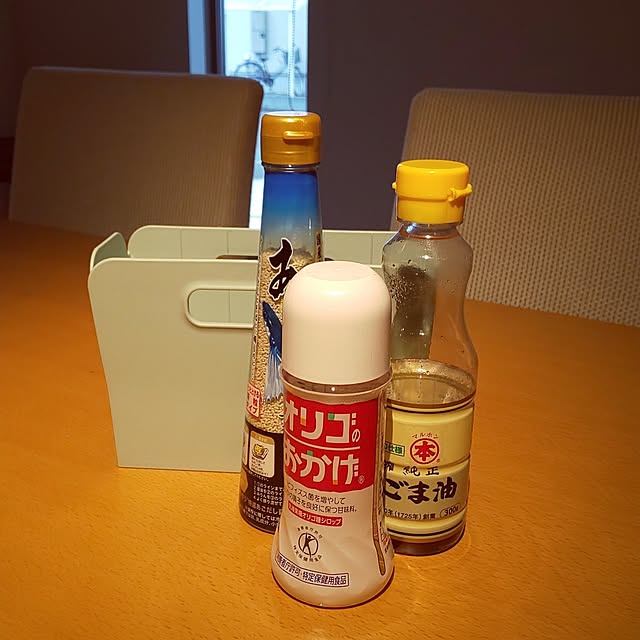 KOHAKUさんの部屋
