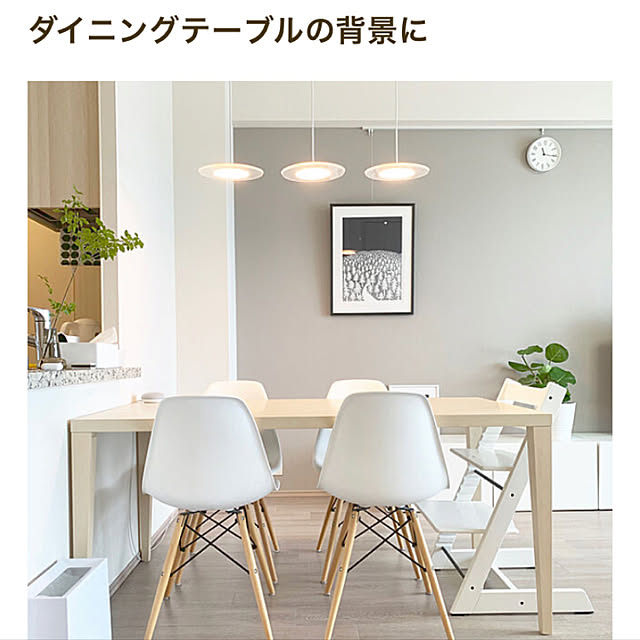 macaronさんの実例写真