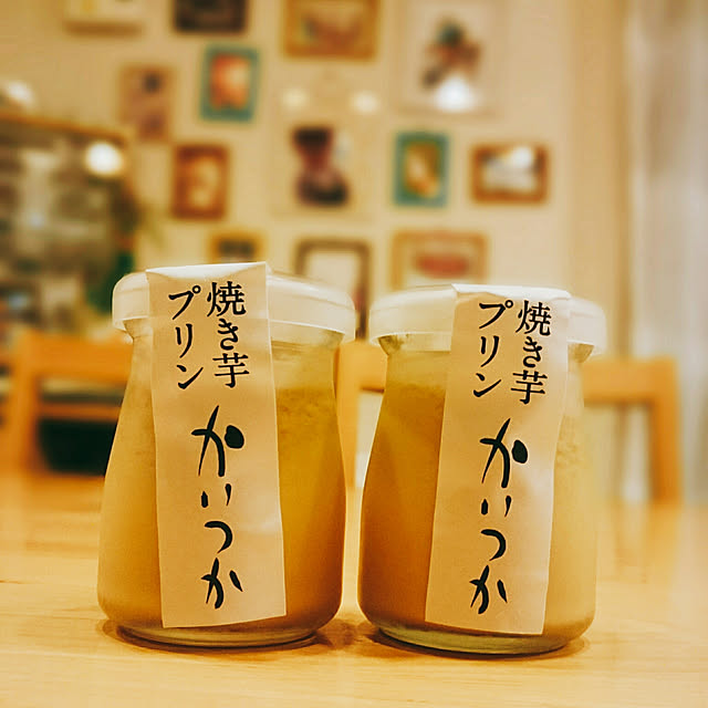 mofukoさんの実例写真