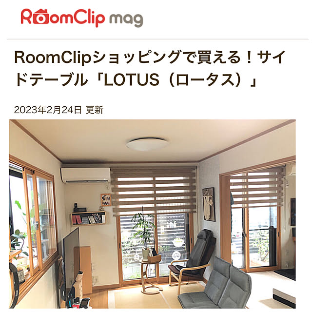 CoffeeHouseさんの実例写真